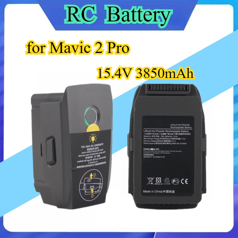 Drone Battery Smart - Аккумулятор 15.4V 3850mAh для Mavic 2