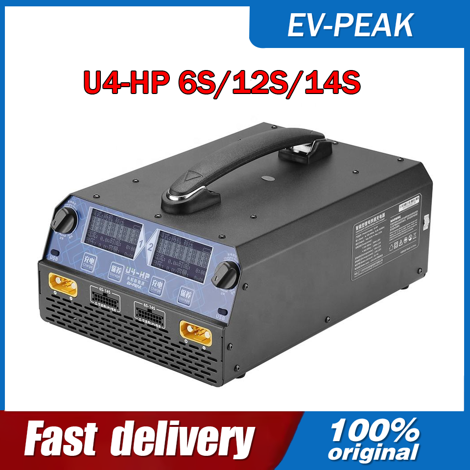 Drone Battery Smart - EV-PEAK U4-HP 2400W 25A Двухканальное интеллектуальное