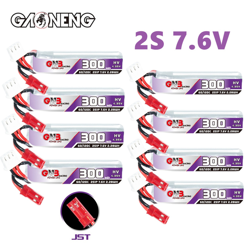 Drone Battery Connector - GAONENG GNB 2S 7,6 В 300