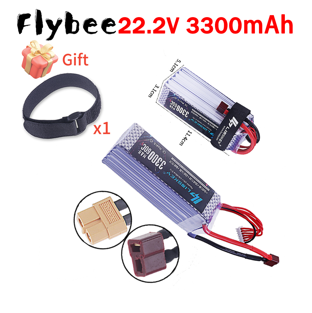 Новый литий-полимерный аккумул – обзор и цена Drone Battery 6S