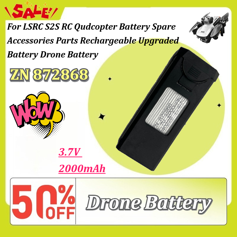 Новая аккумуляторная батарея Z – обзор и цена Eachine Drone E58