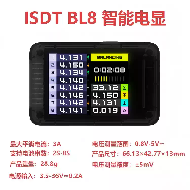 ISDT BL8 Умный тестер батарей  – обзор и цена Drone Battery Voltage Checker